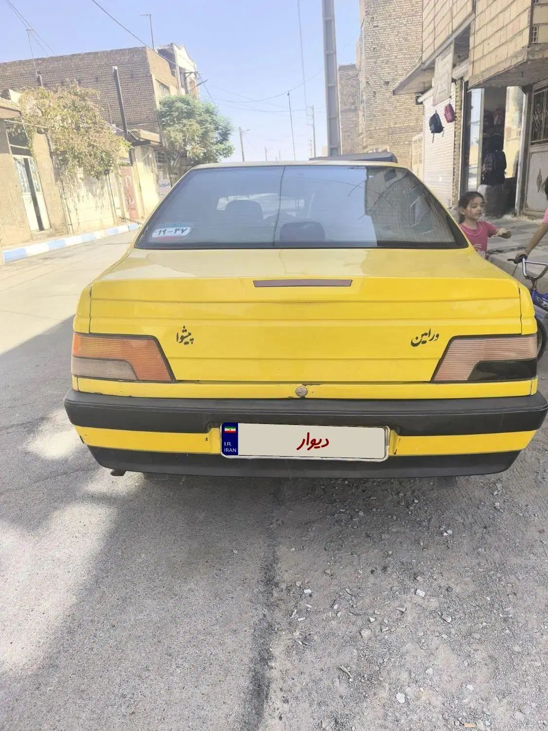 پژو 405 GLX - 1396