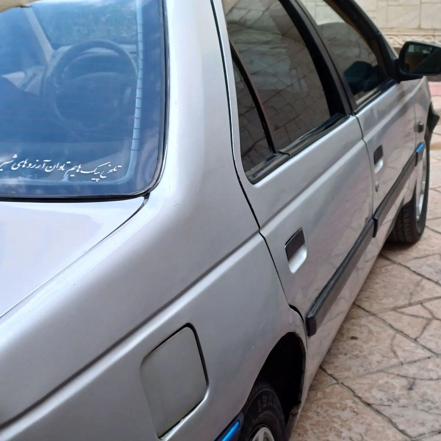پژو 405 GLX - دوگانه سوز - 1390