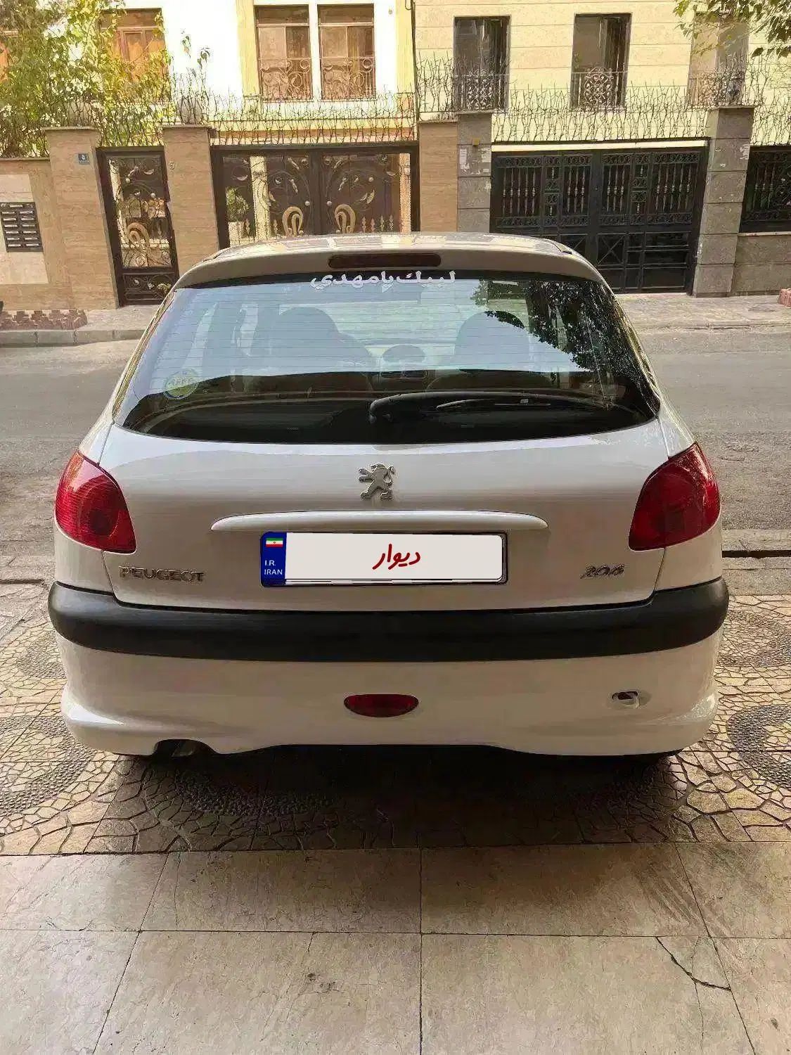 پژو 206 تیپ 2 - 1400