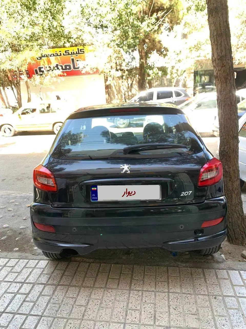 پژو 207 دنده‌ای فرمان هیدرولیک - 1397