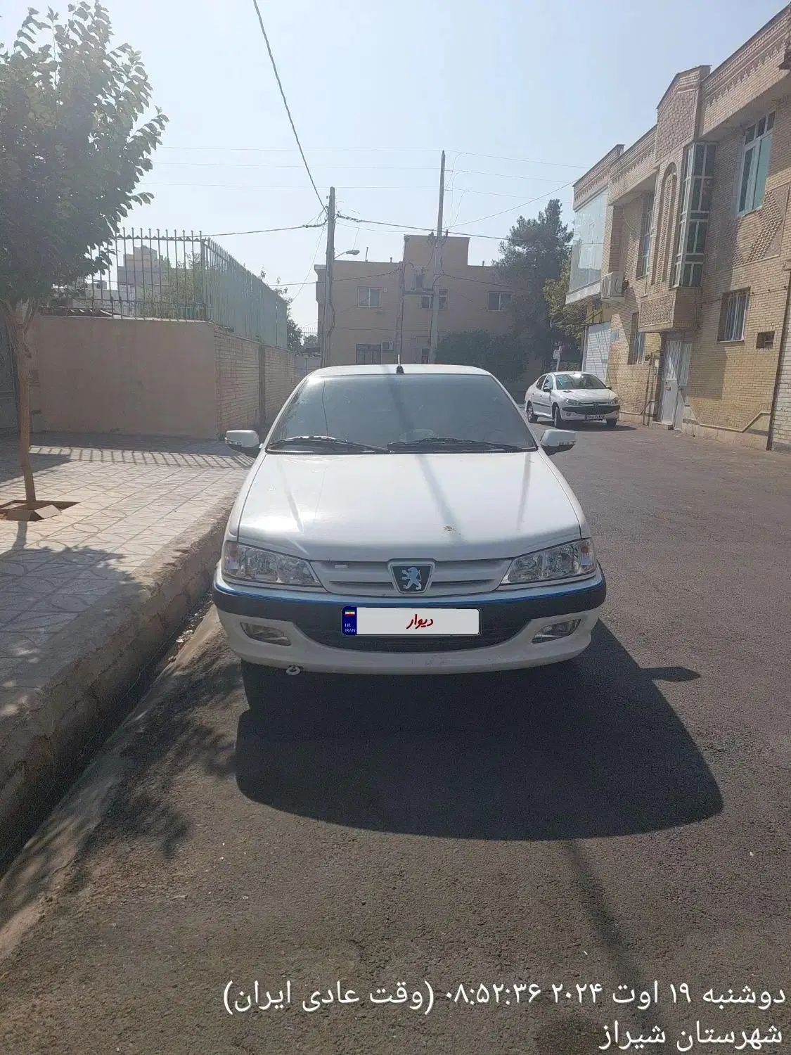 پژو پارس LX - 1400