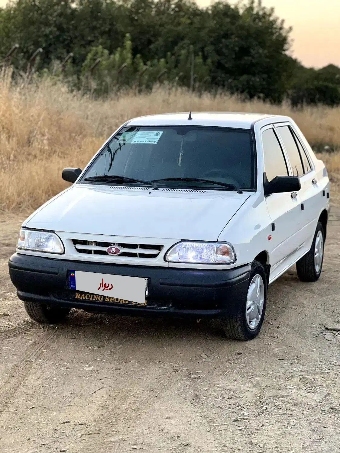 پراید 131 SX - 1394