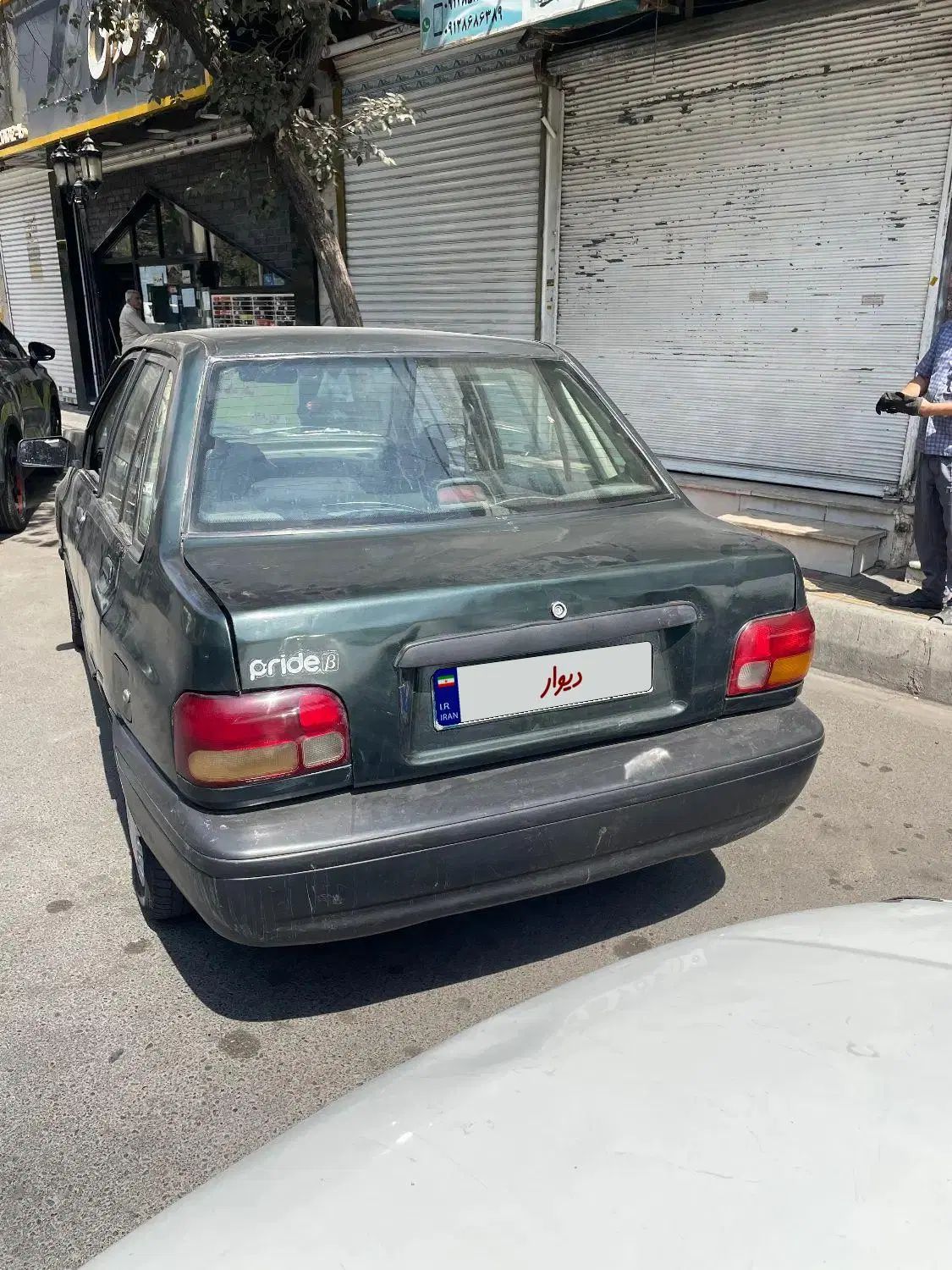 پراید صبا بنزینی - 1384