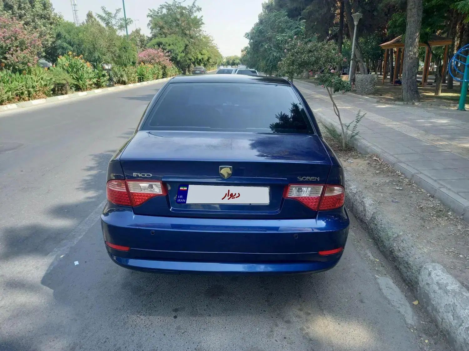 سمند سورن ELX EF7 - 1391