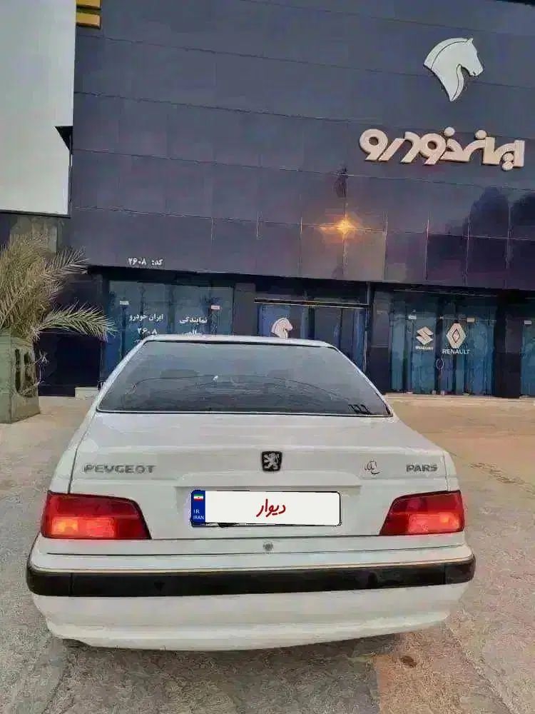 پژو پارس ELX-XU7P سفارشی - 1402