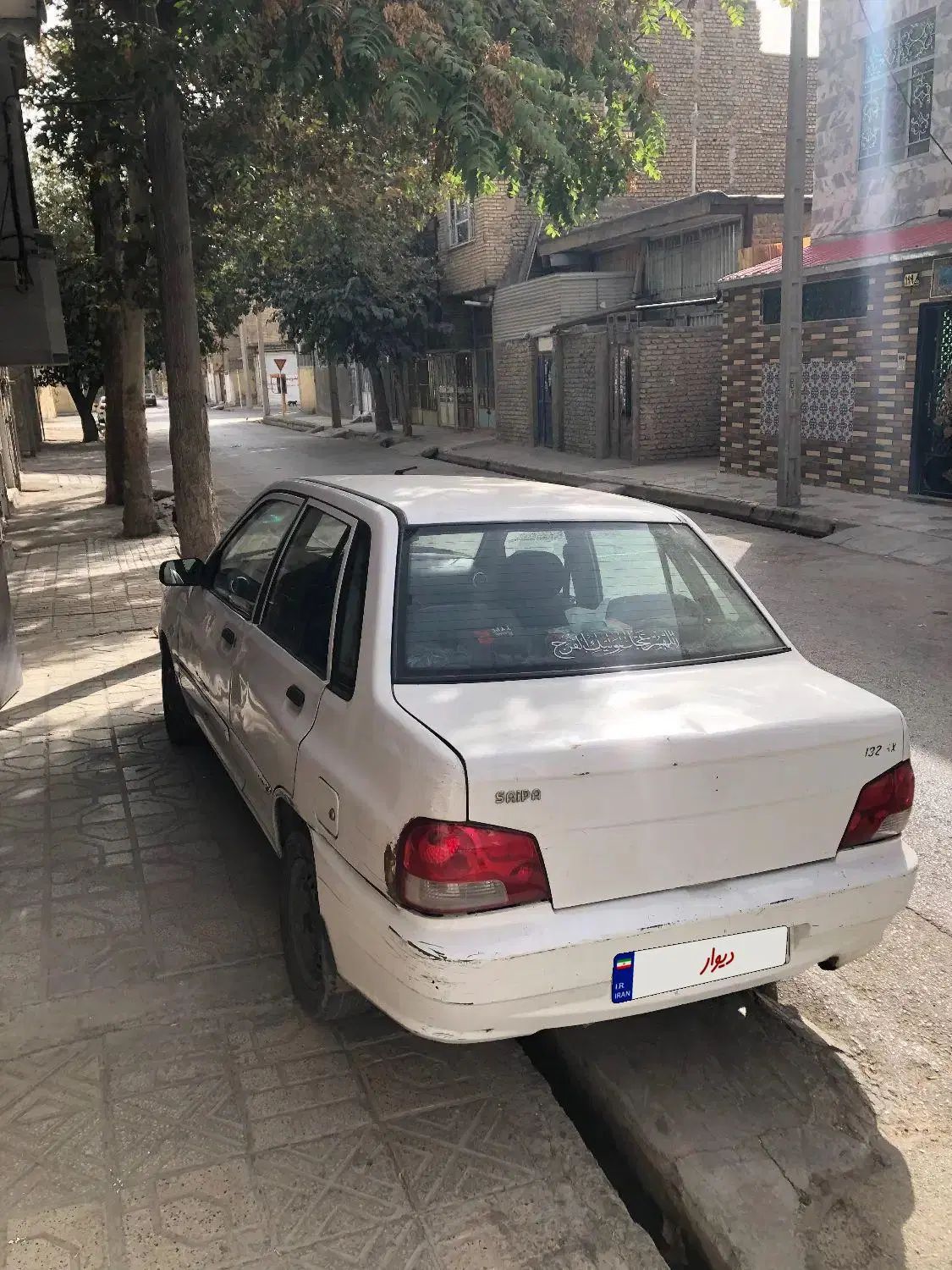 پراید 132 SL دوگانه‌سوز - 1390