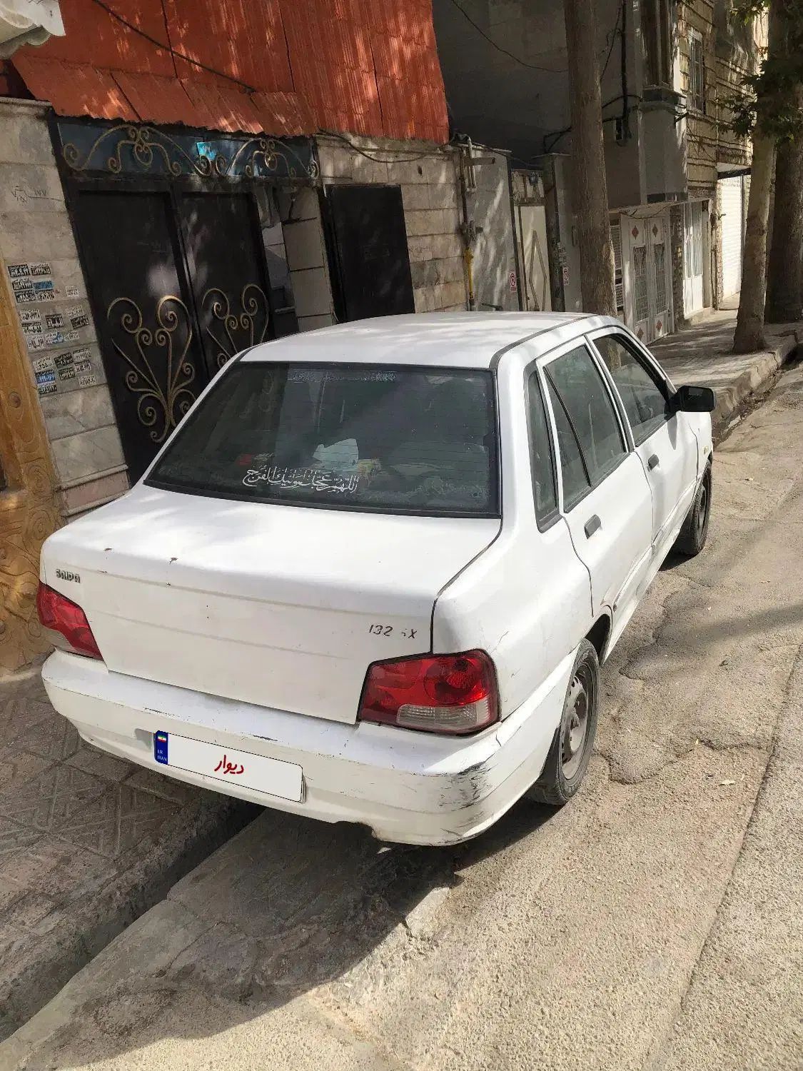 خودرو پراید، 132 آگهی ann_20474254