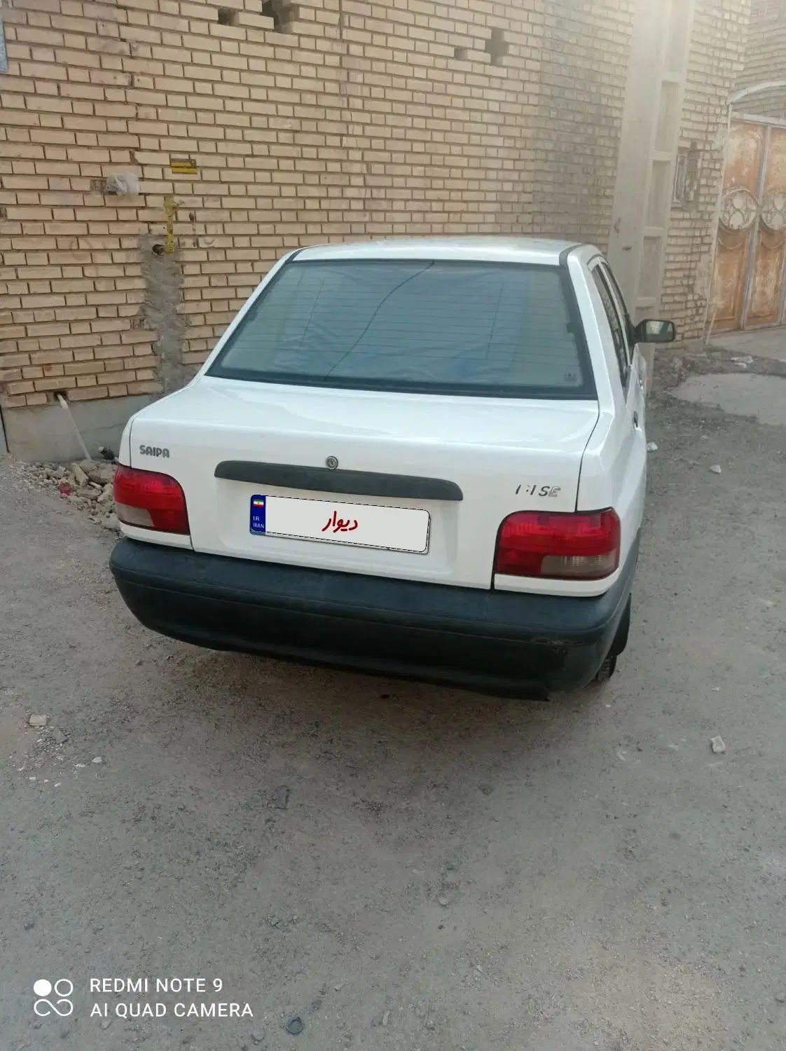 خودرو پراید، 131 آگهی ann_20474371