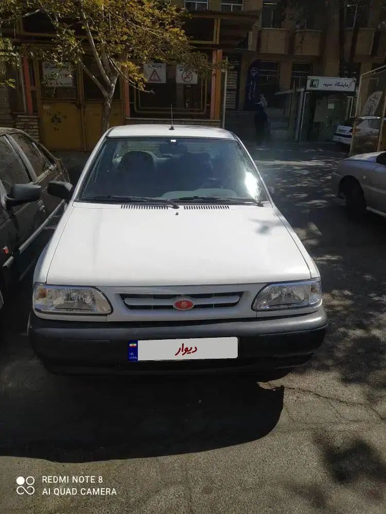 خودرو پراید، 131 آگهی ann_20474394