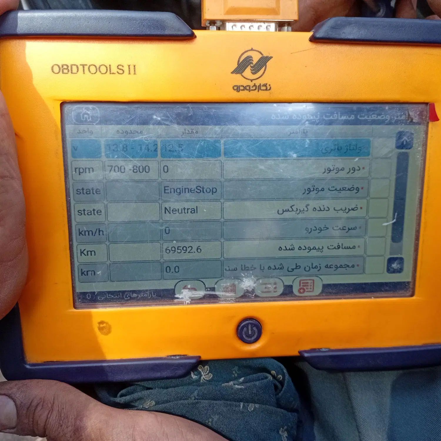 خودرو پژو، 206 آگهی ann_20474521