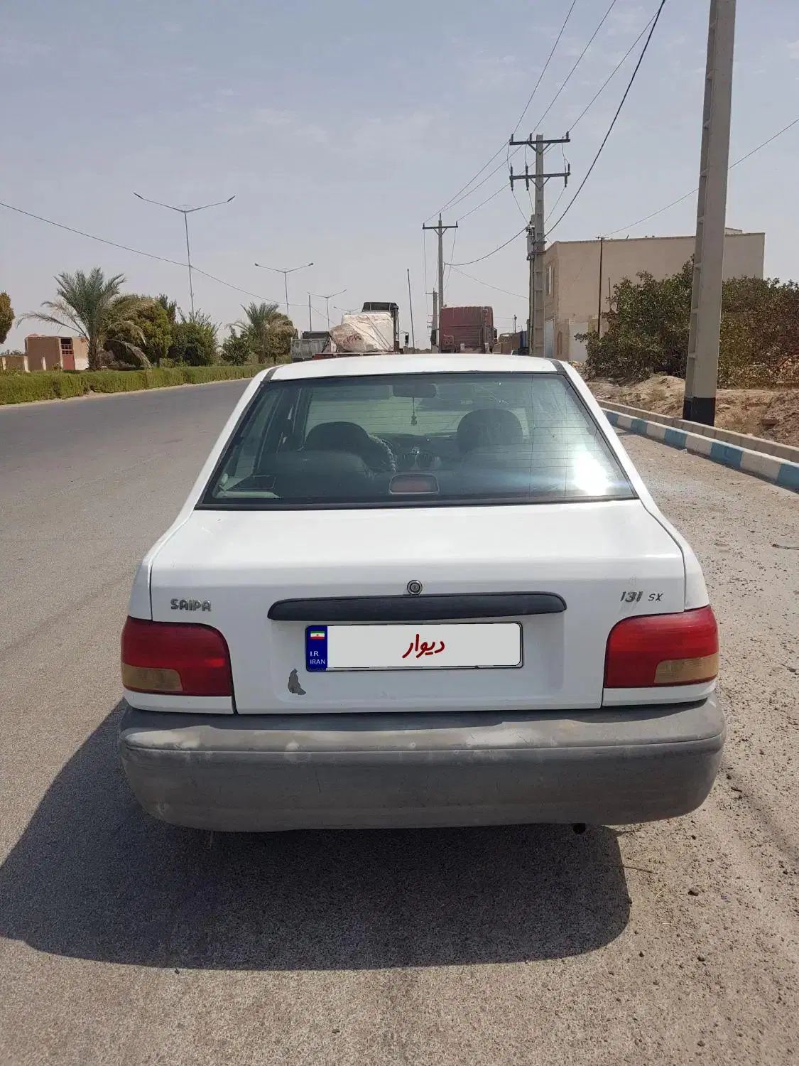 پراید 131 SX - 1390