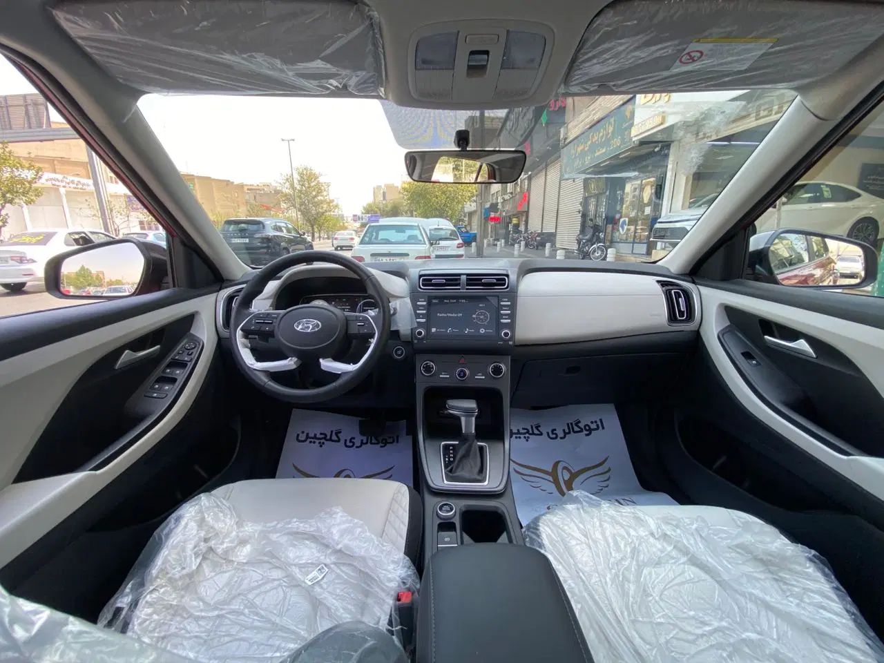 هیوندای کرتا 1.5 لیتر - 2023