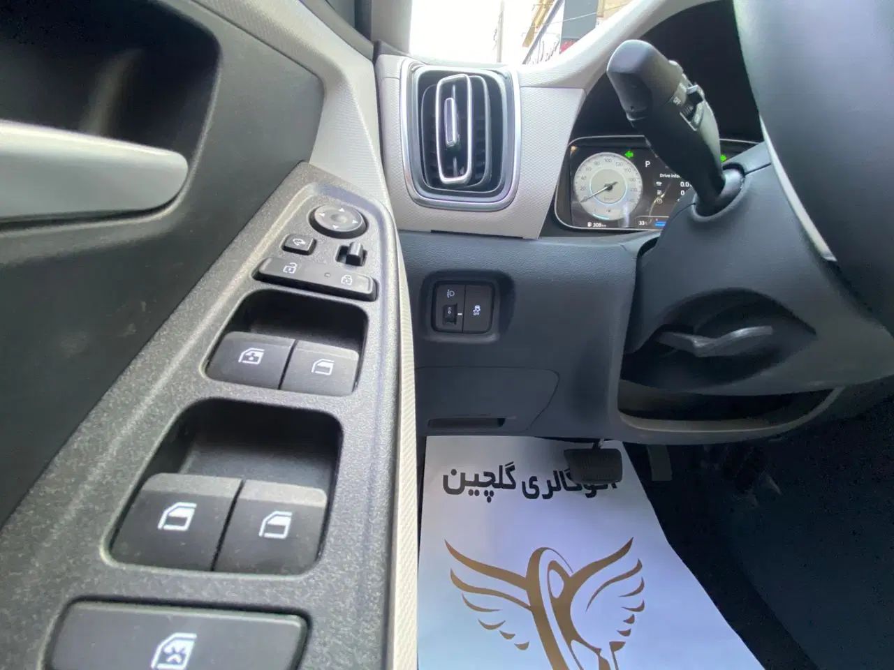 هیوندای کرتا 1.5 لیتر - 2023