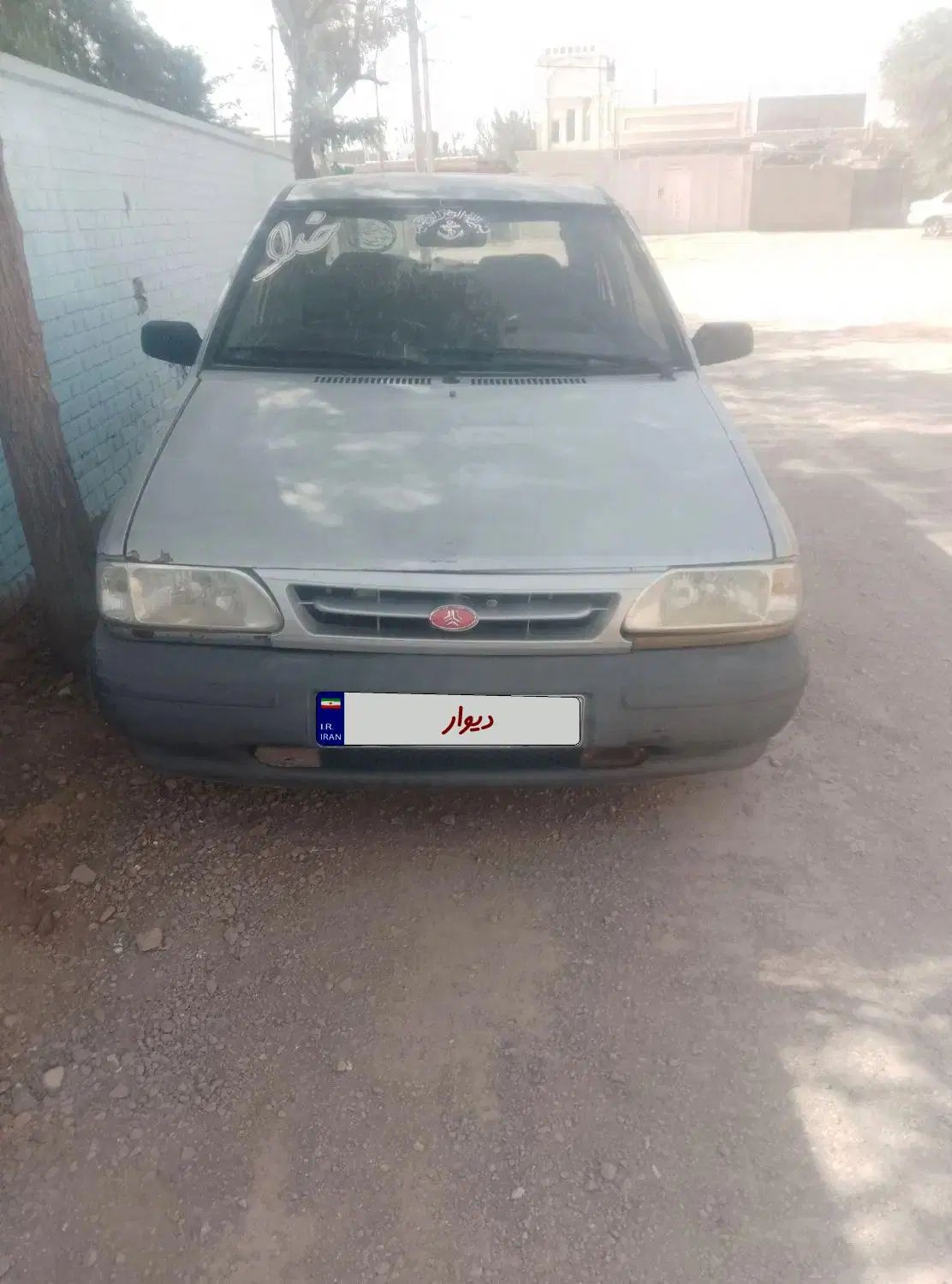 پراید صبا بنزینی - 1384