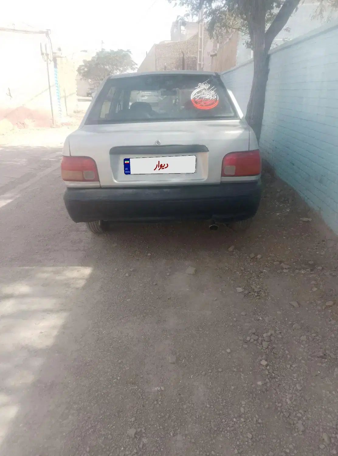 خودرو پراید، صبا آگهی ann_20475071