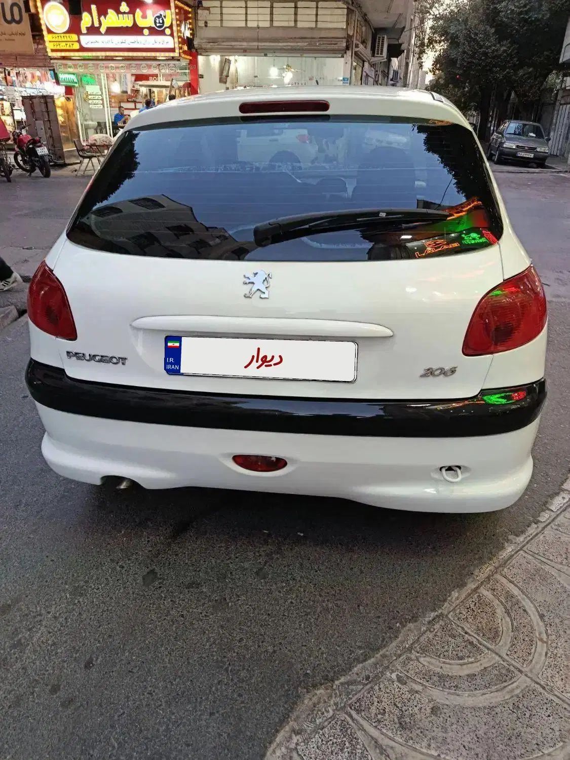 پژو 206 تیپ 2 - 1394