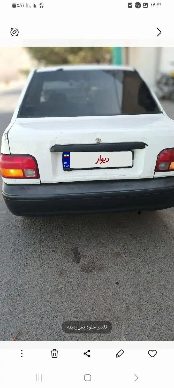 پراید صبا بنزینی - 1382