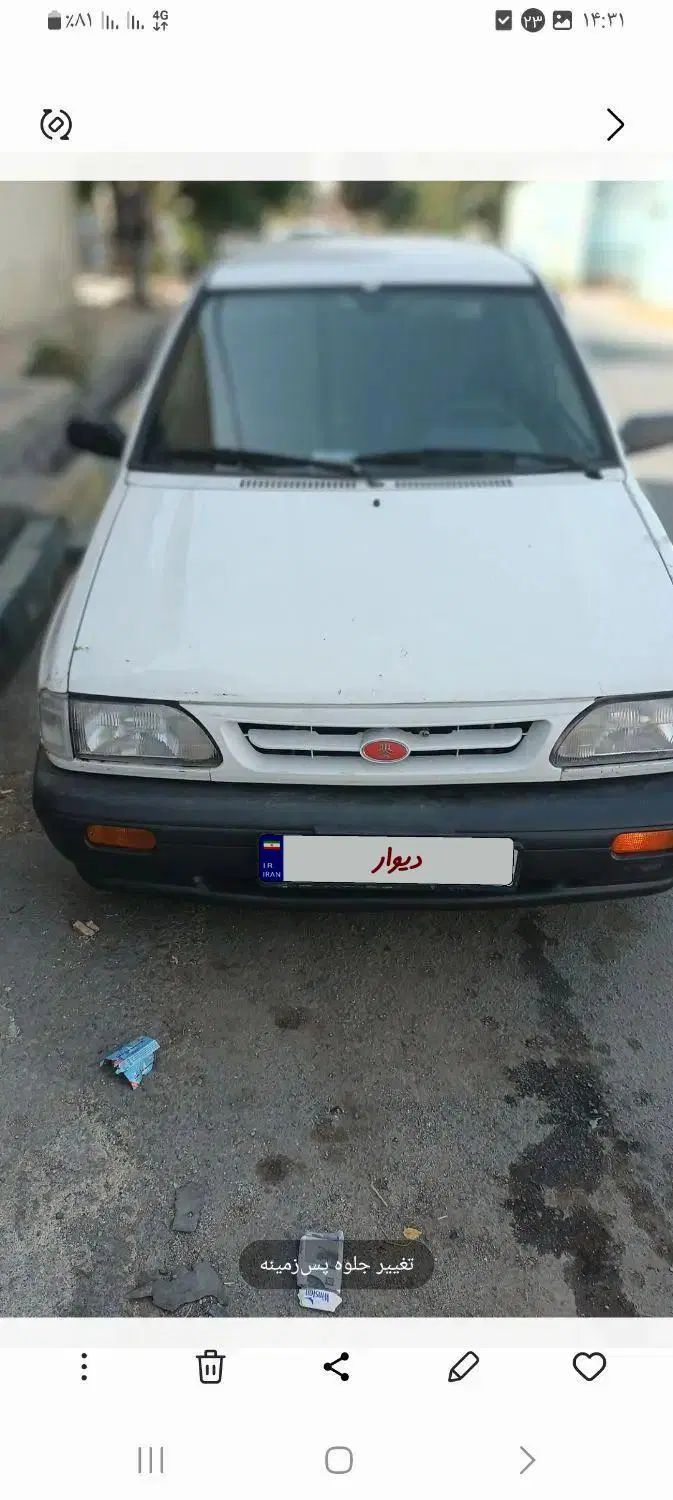پراید صبا بنزینی - 1382