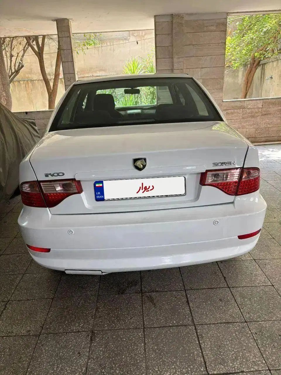 سمند سورن ELX EF7 - 1395