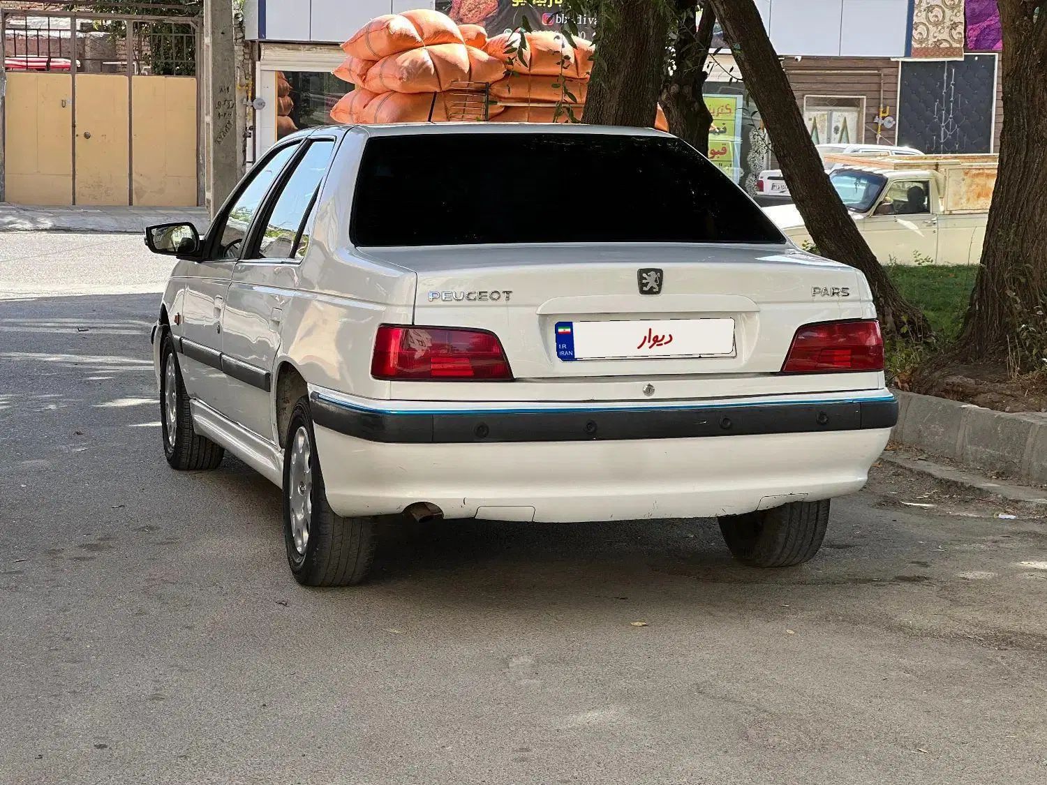 پژو پارس سال - 1396