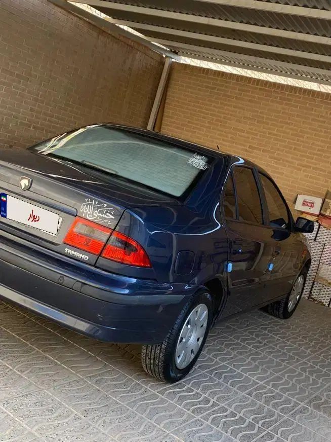 سمند LX XU7 - 1398