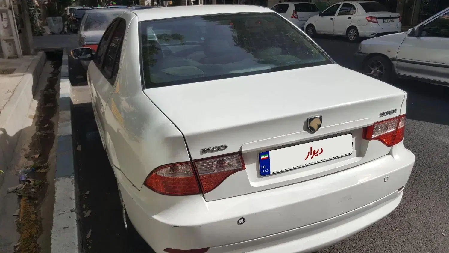 سمند سورن ELX EF7 - 1396