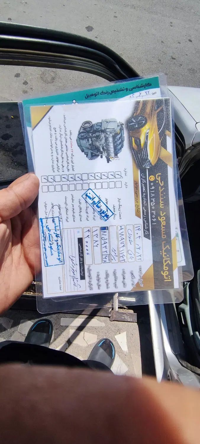 پراید صبا بنزینی - 1387
