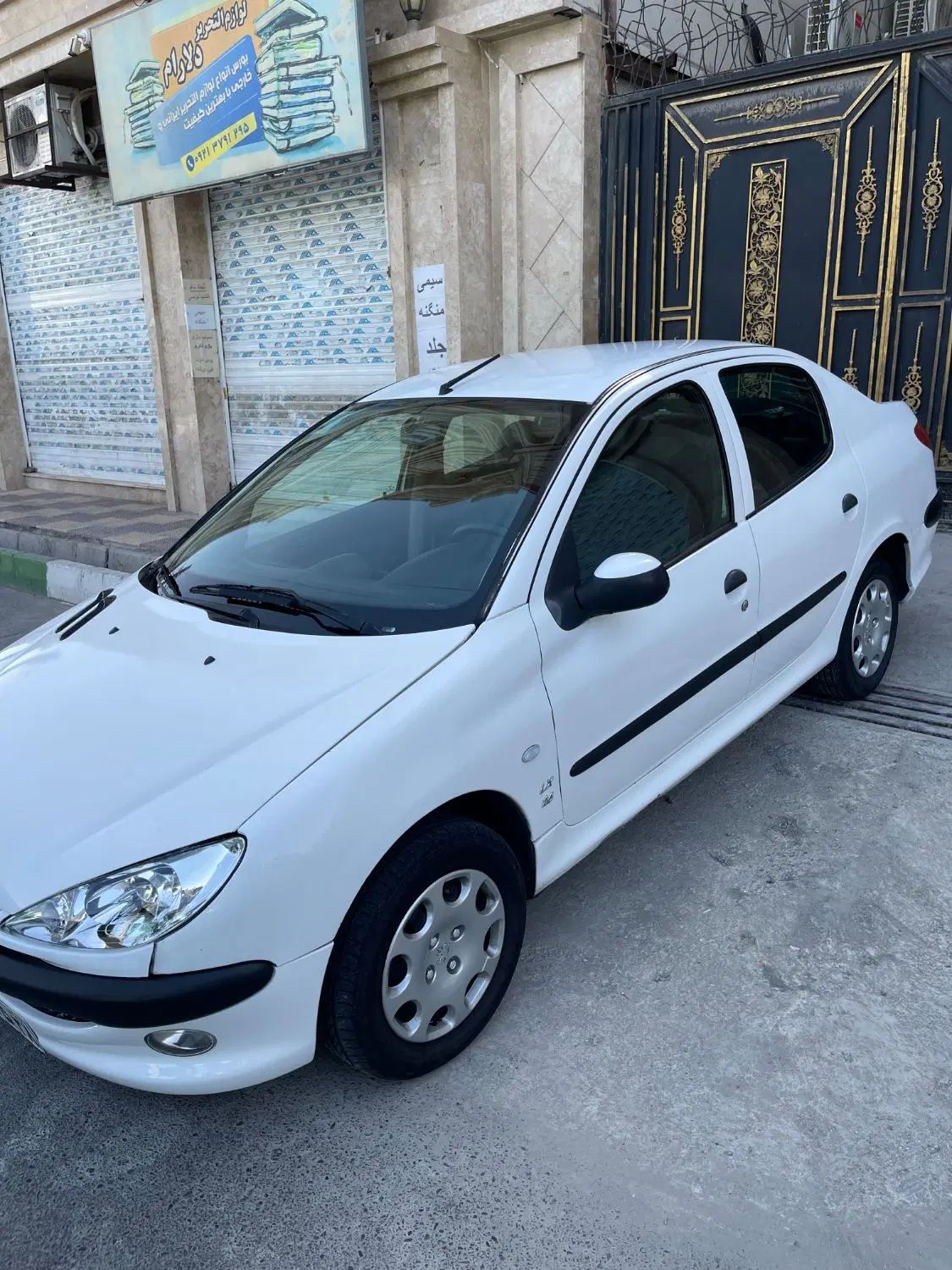 پژو ۲۰۶ صندوق دار v8 - 1396
