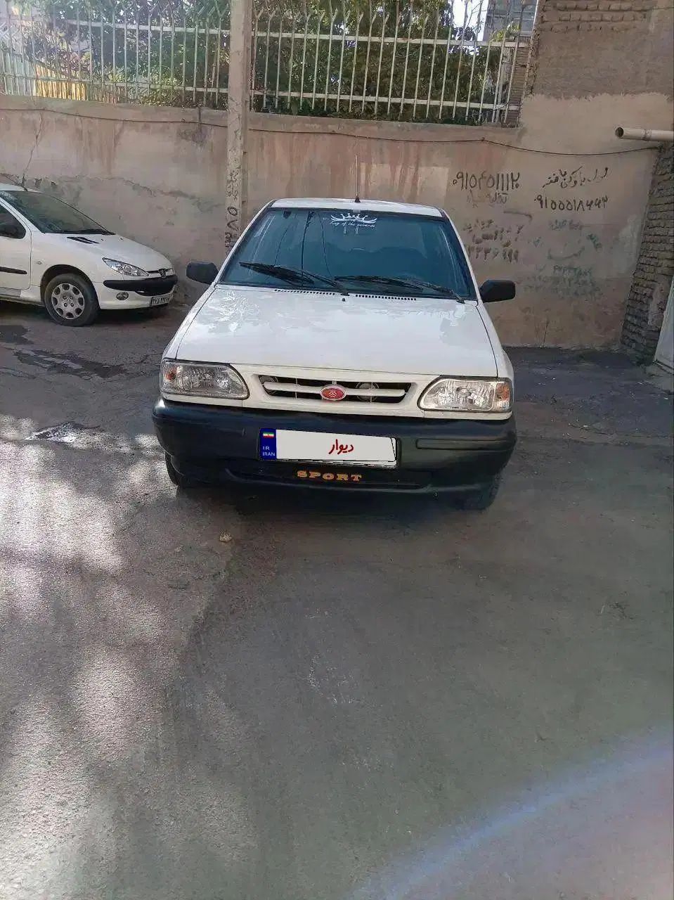 پراید 131 SX - 1390