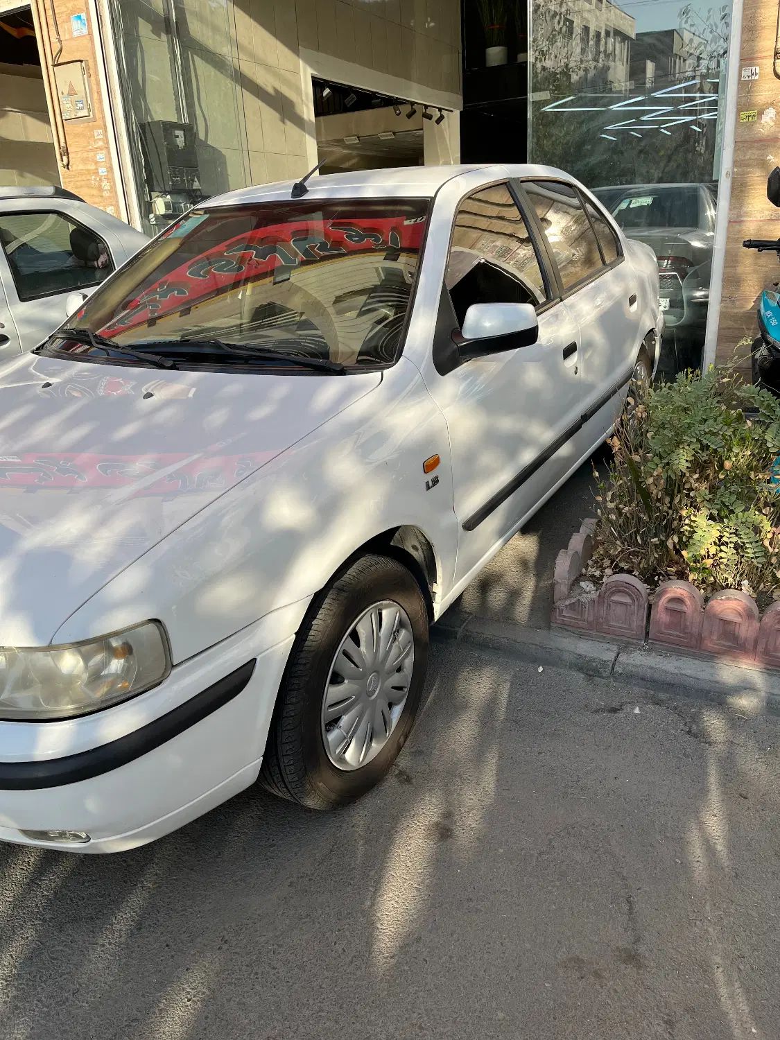 سمند LX XU7 - 1395