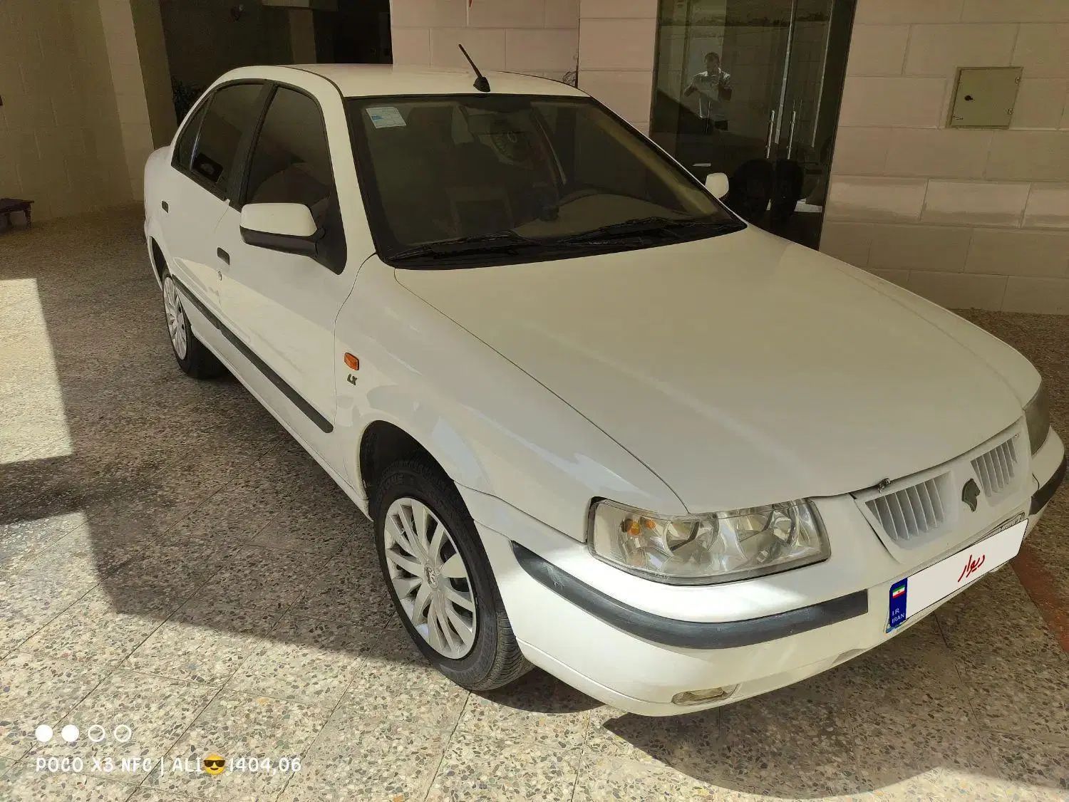 سمند LX XU7 - 1393