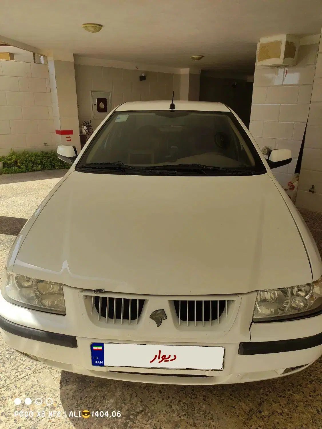 سمند LX XU7 - 1393
