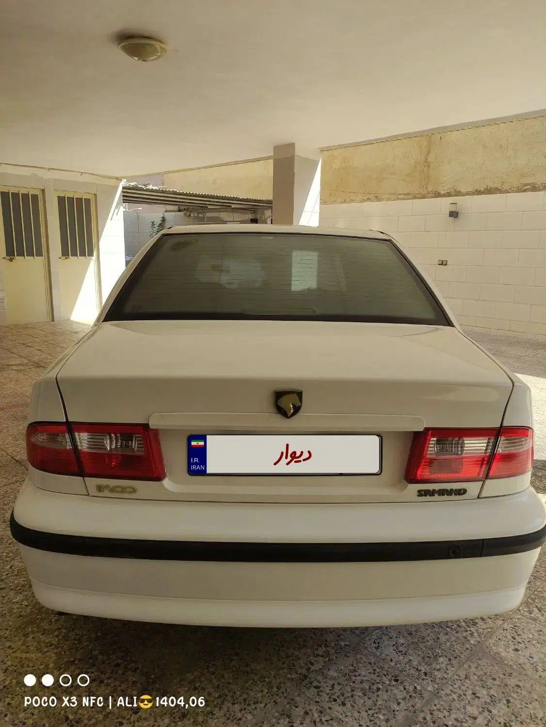 سمند LX XU7 - 1393