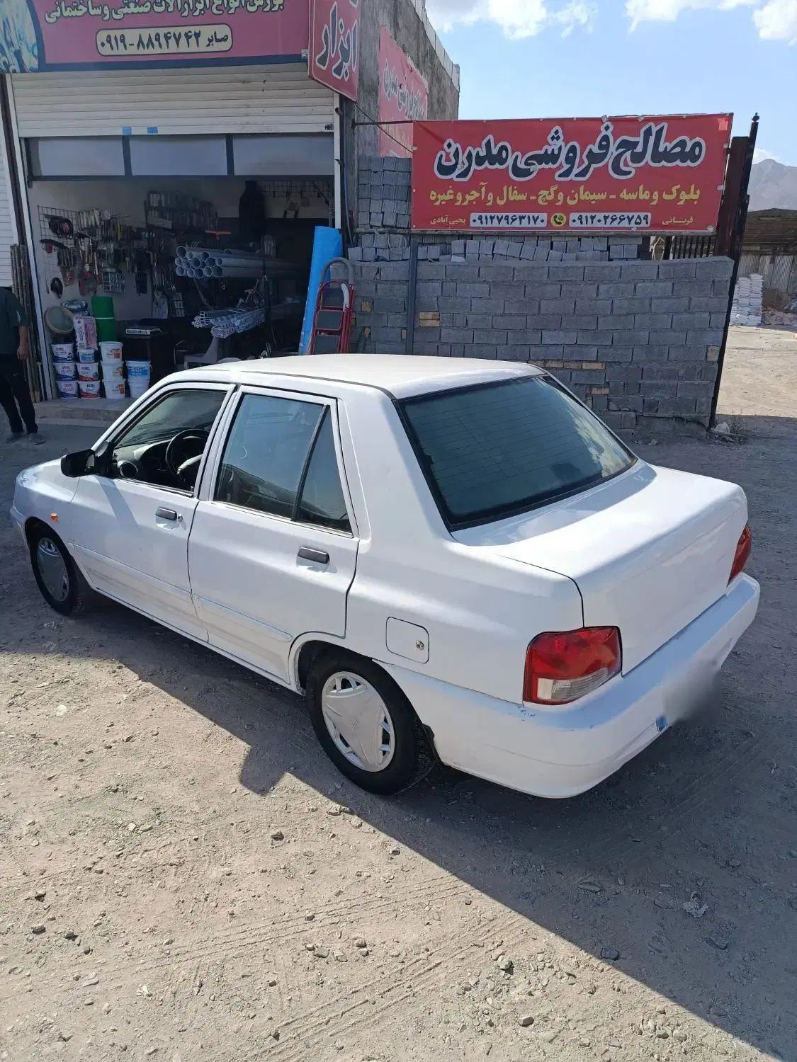 پراید 132 SE - 1395
