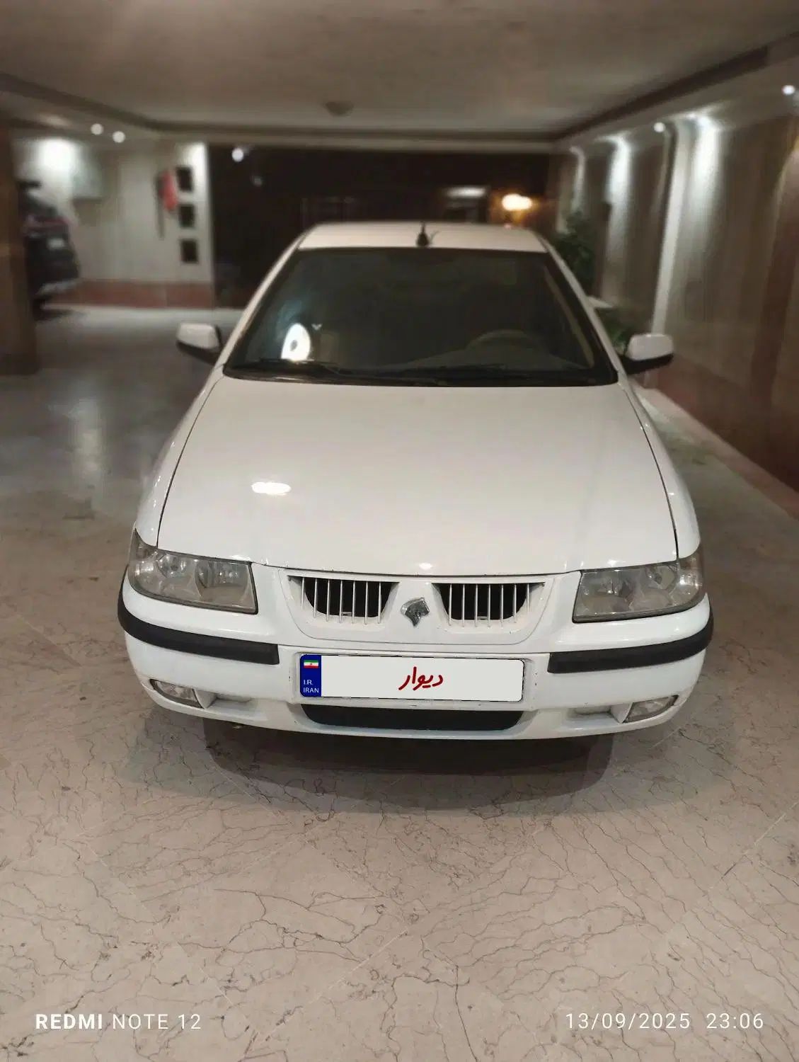 سمند LX XU7 - 1392