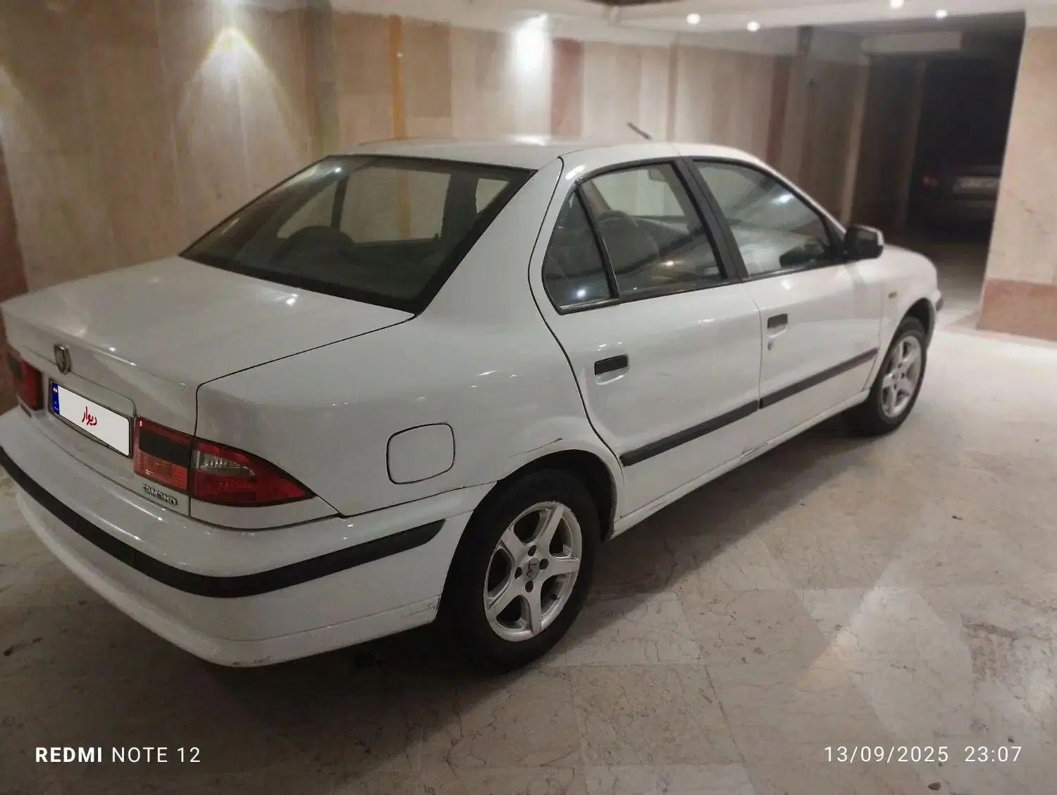 سمند LX XU7 - 1392
