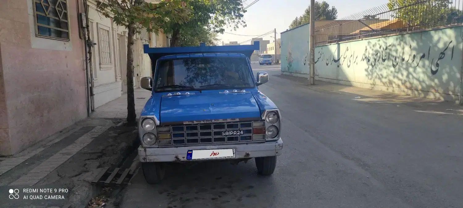 خودرو زامیاد، وانت نیسانZ24 آگهی ann_20476049