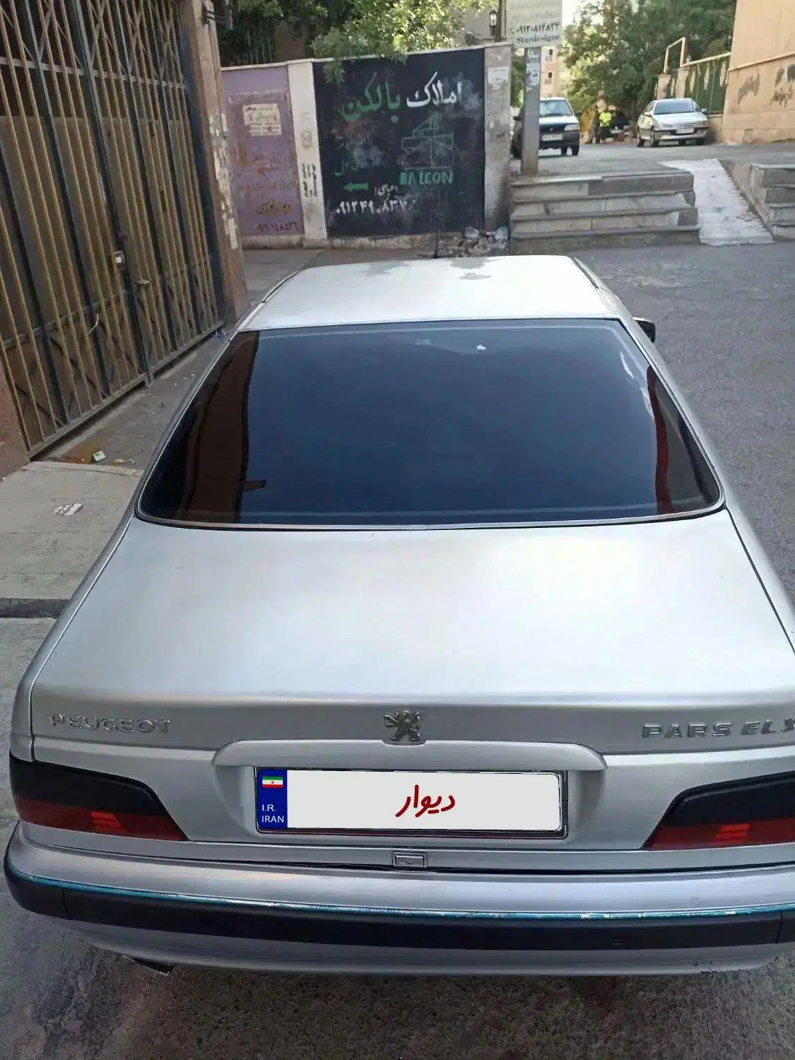 پژو پارس دوگانه سوز - 1388