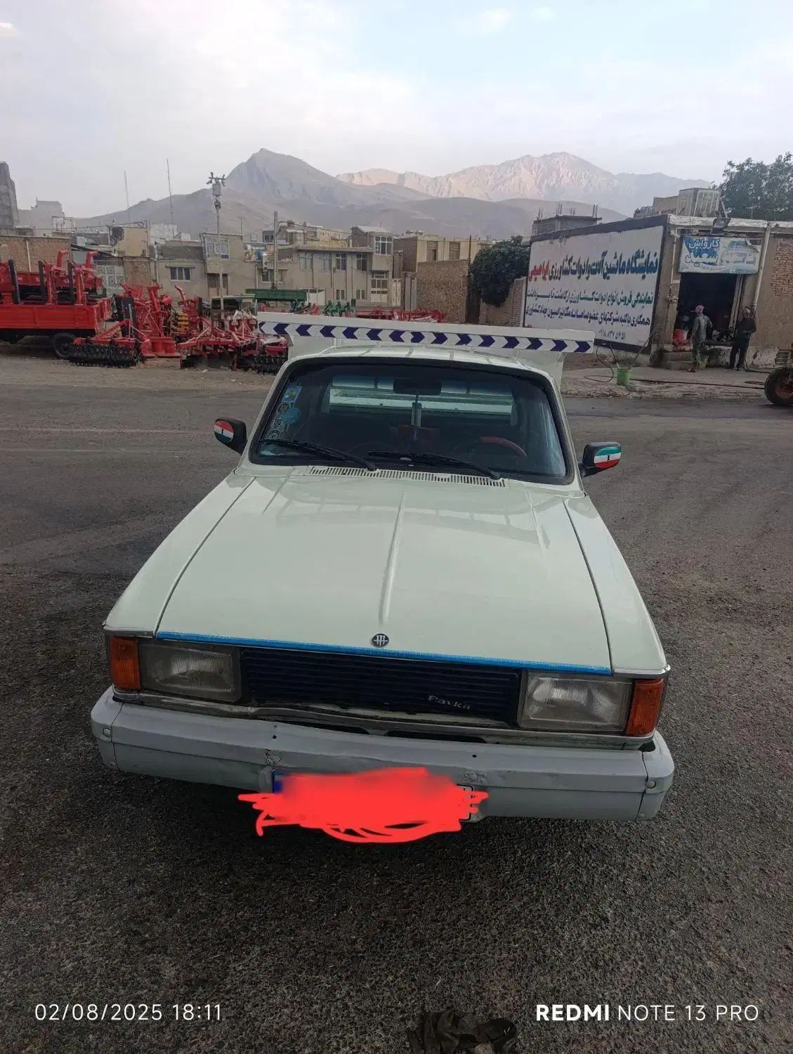 خودرو پیکان، سواری آگهی ann_20476249