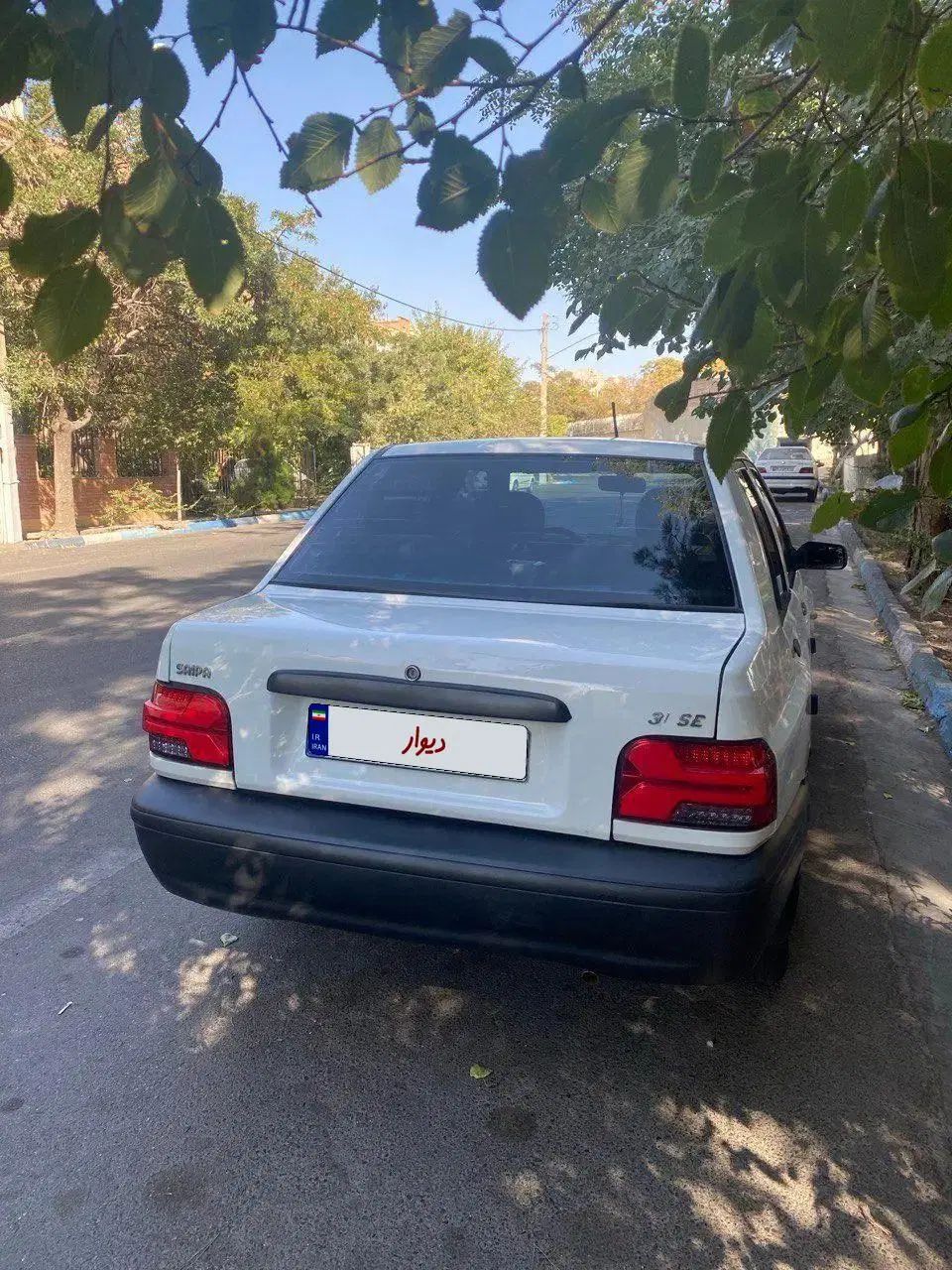 خودرو پراید، 131 آگهی ann_20476280