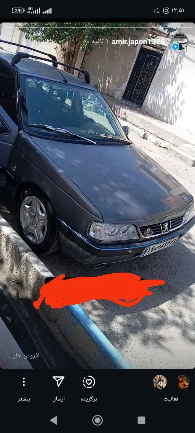 پژو 405 SLX بنزینی TU5 - 1394