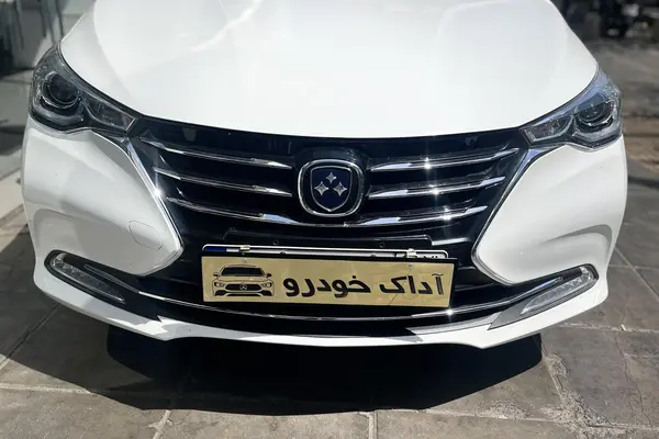 خودرو فردا، 511 آگهی ann_20476579