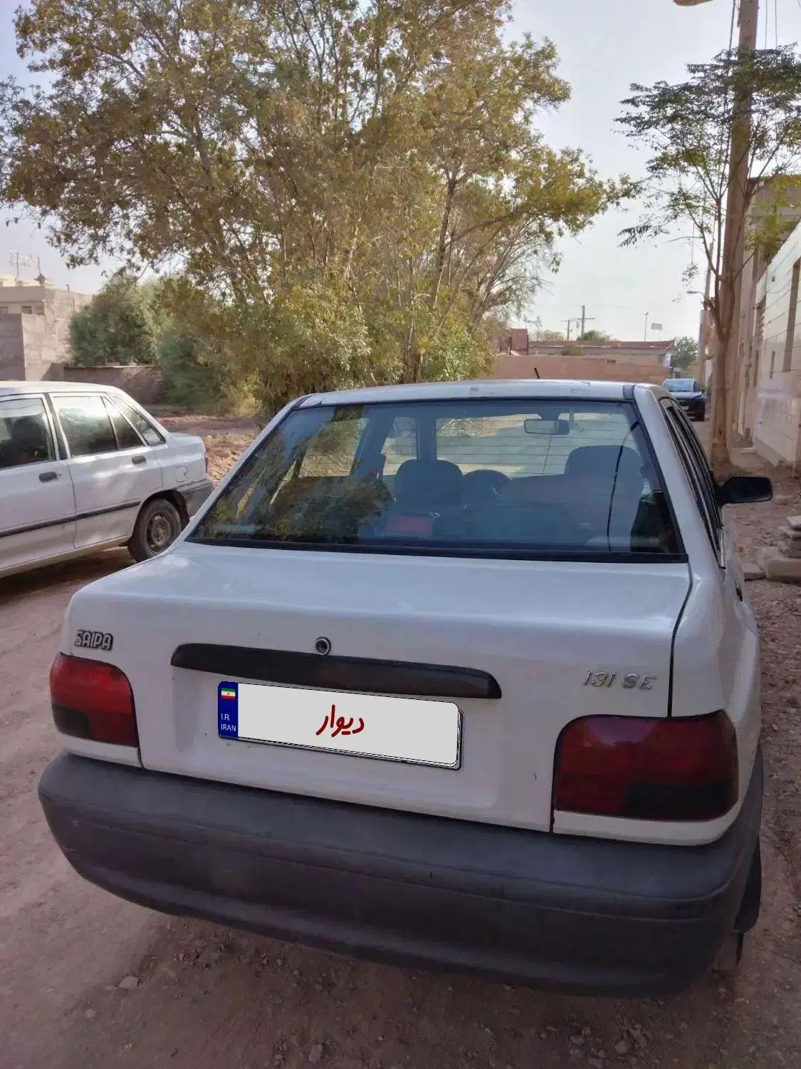 پراید 131 SL - 1390
