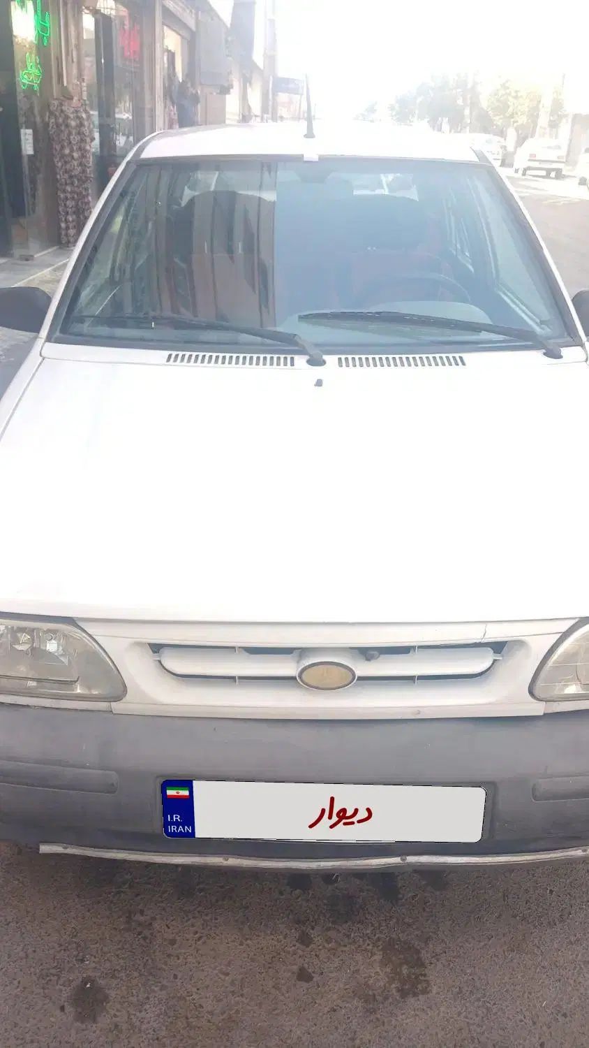 خودرو پراید، 131 آگهی ann_20476883