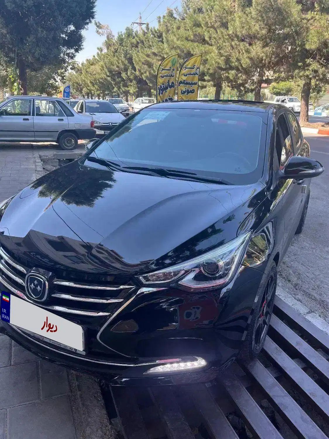 خودرو فردا، 511 آگهی ann_20476907