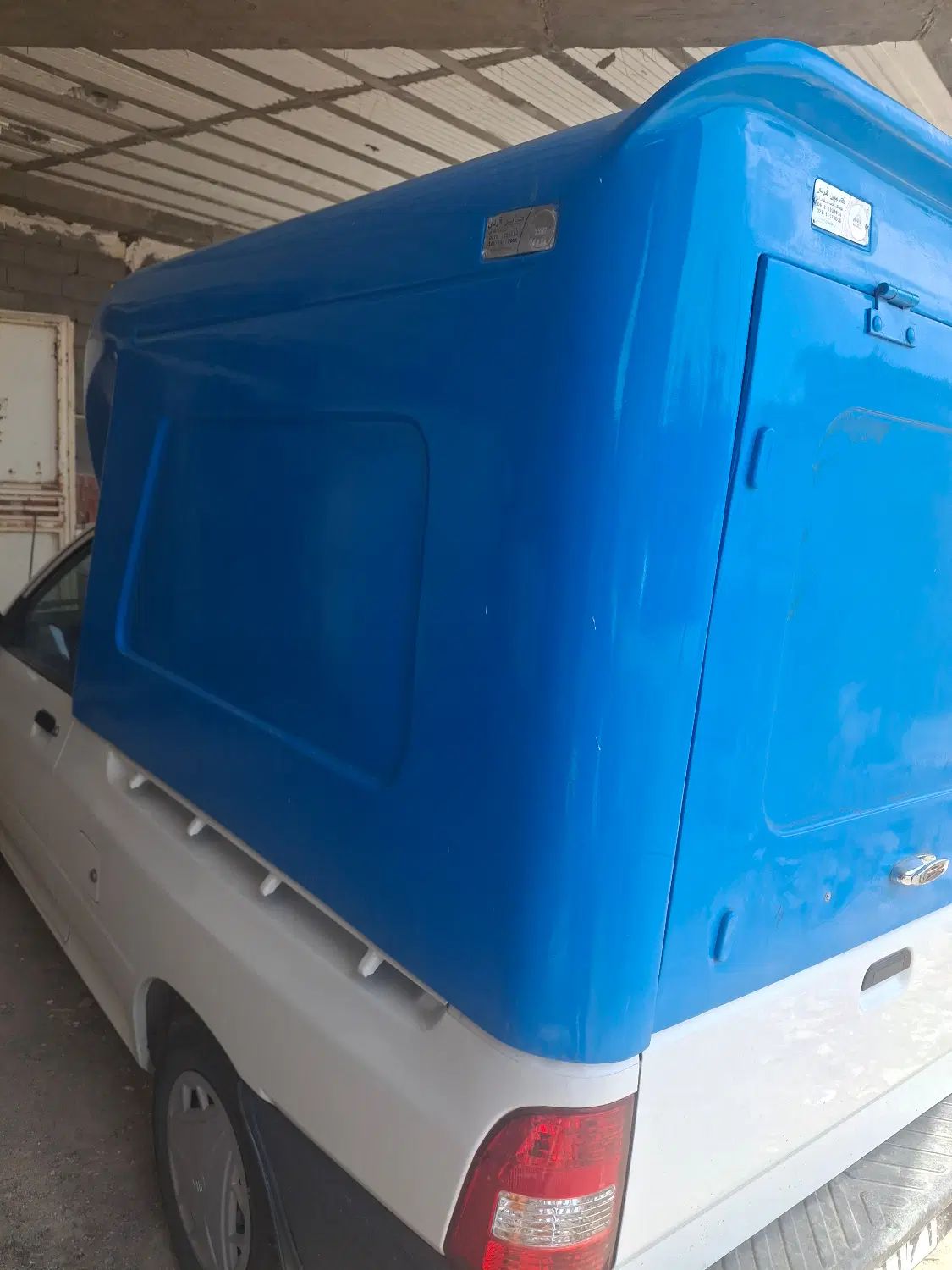 پراید 151 SL - 1403