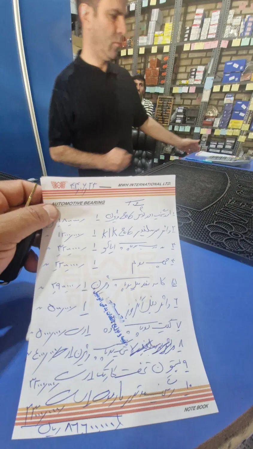 پژو 206 تیپ 2 - 1381