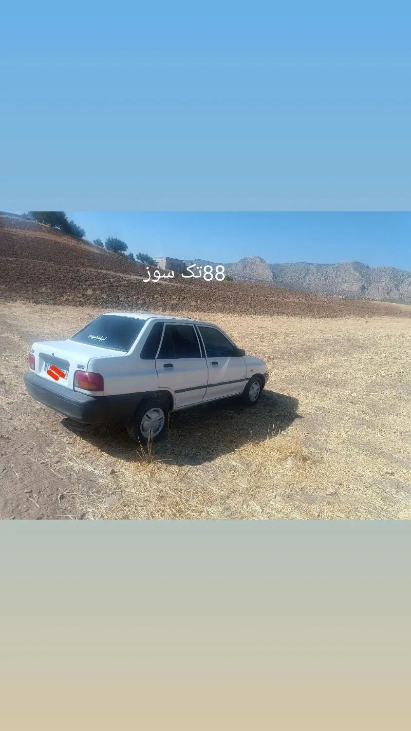 خودرو پراید، صبا آگهی ann_20477105