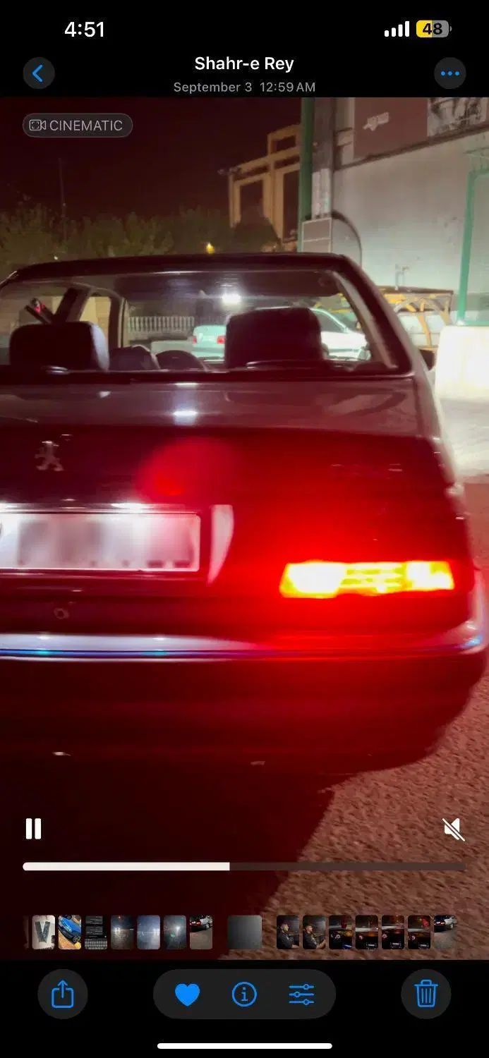 پژو پارس سال - 1395