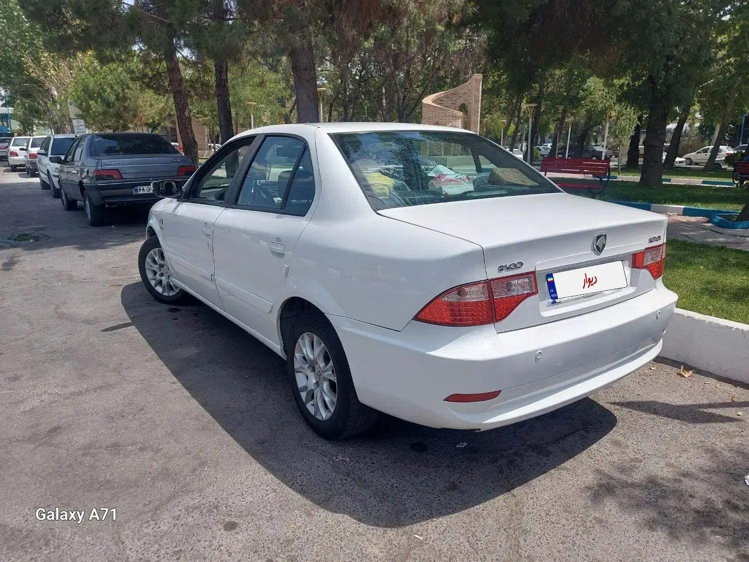 سمند سورن ELX EF7 - 1396